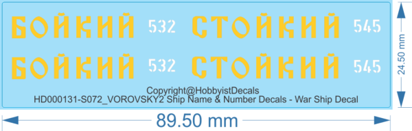 VOROVSKY2 Ship Name & Number Decals - 1/72 - War Ship Decals