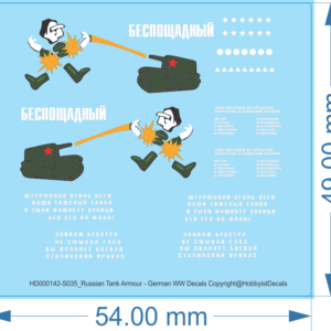 Russian Tank Armor - 1/16 1/35 - German WW Decals